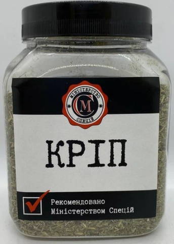 Кріп зелень Міністерство Спецій 130г